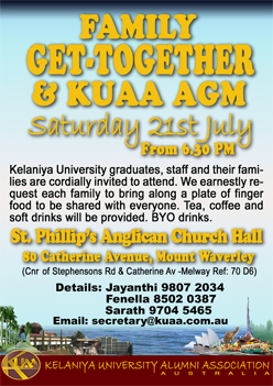 AGM2012