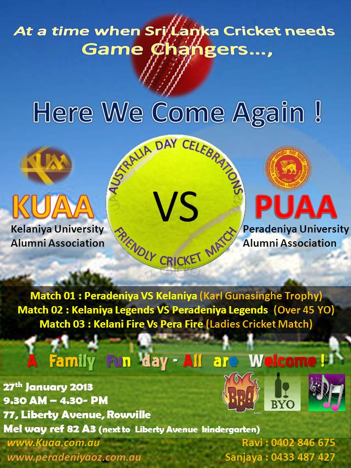 Aus_Day_Cricket