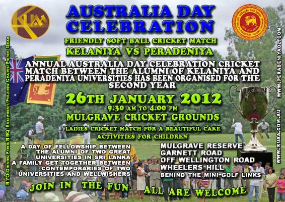 Australia Day Cricket 2012