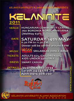KelaniNite2011