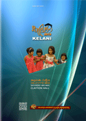 Kelani 2013, the KUAA Magazine