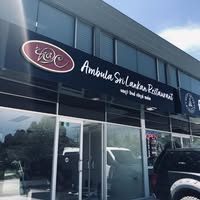 Ambula Resturant logo