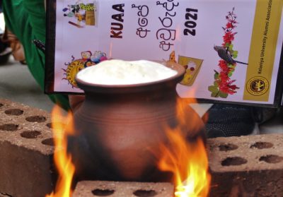 KelaniNite 2012