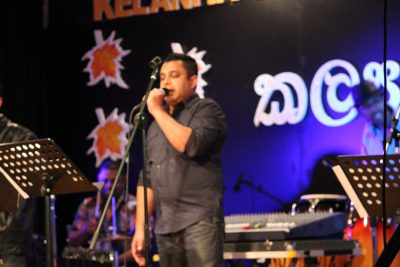 KelaniNite 2013