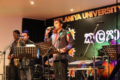 KelaniNite 2013