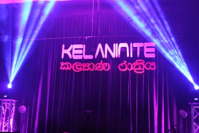 KelaniNite 2016
