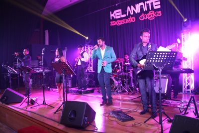 KelaniNite 2016