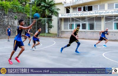 Basketball Reunion 2018