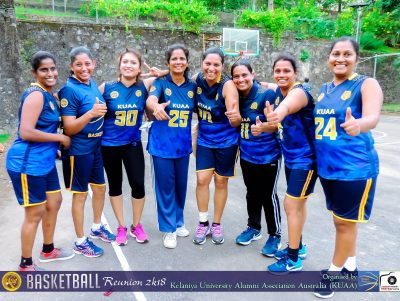 Basketball Reunion 2018