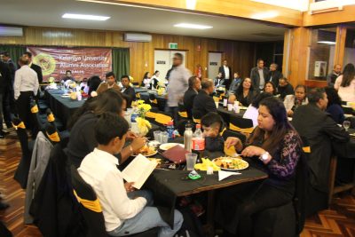 Members Night 2019