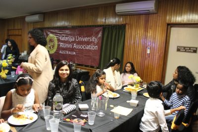 Members Night 2019