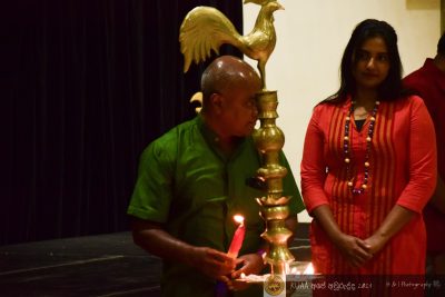 KUAA Ape Avurudda
