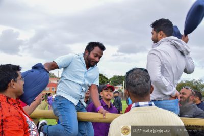 KUAA Ape Avurudda