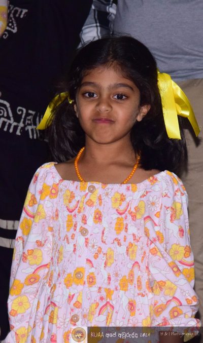 KUAA Ape Avurudda