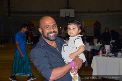 KUAA Ape Avurudda
