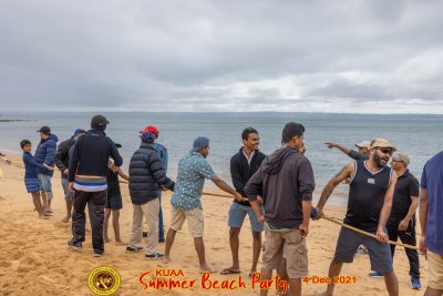 KUAA Summer Beach Party