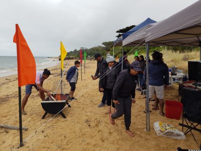 KUAA Summer Beach Party