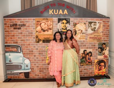 Back to 70s with KUAA