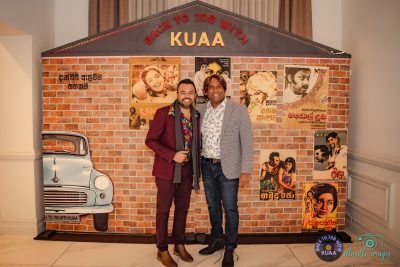 Back to 70s with KUAA
