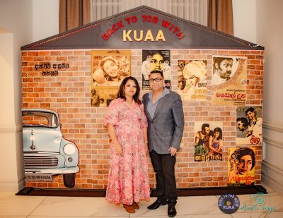 Back to 70s with KUAA