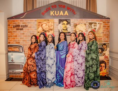 Back to 70s with KUAA