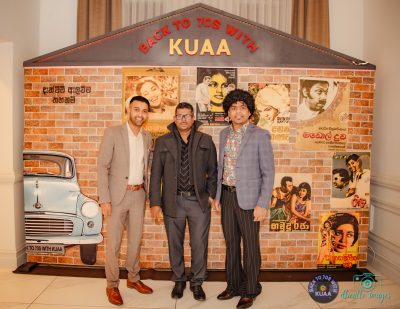 Back to 70s with KUAA