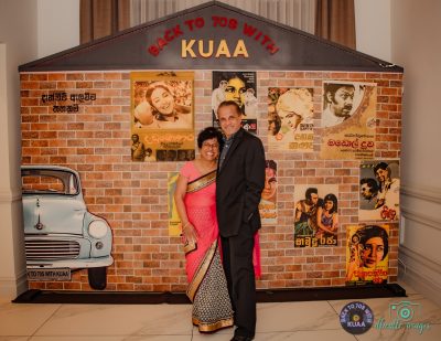 Back to 70s with KUAA