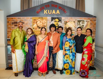 Back to 70s with KUAA