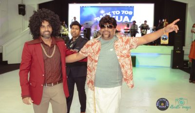 Back to 70s with KUAA