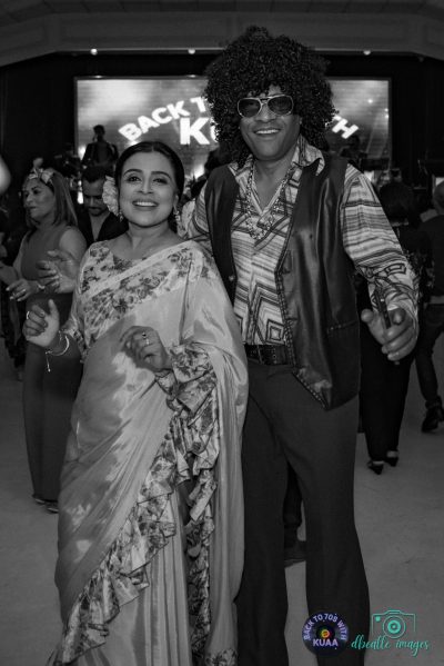 Back to 70s with KUAA