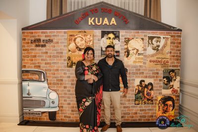 Back to 70s with KUAA