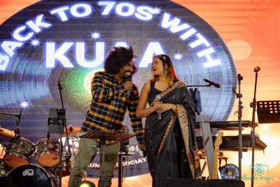Back to 70s with KUAA