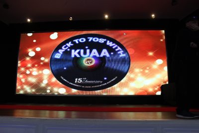 Back to 70s with KUAA