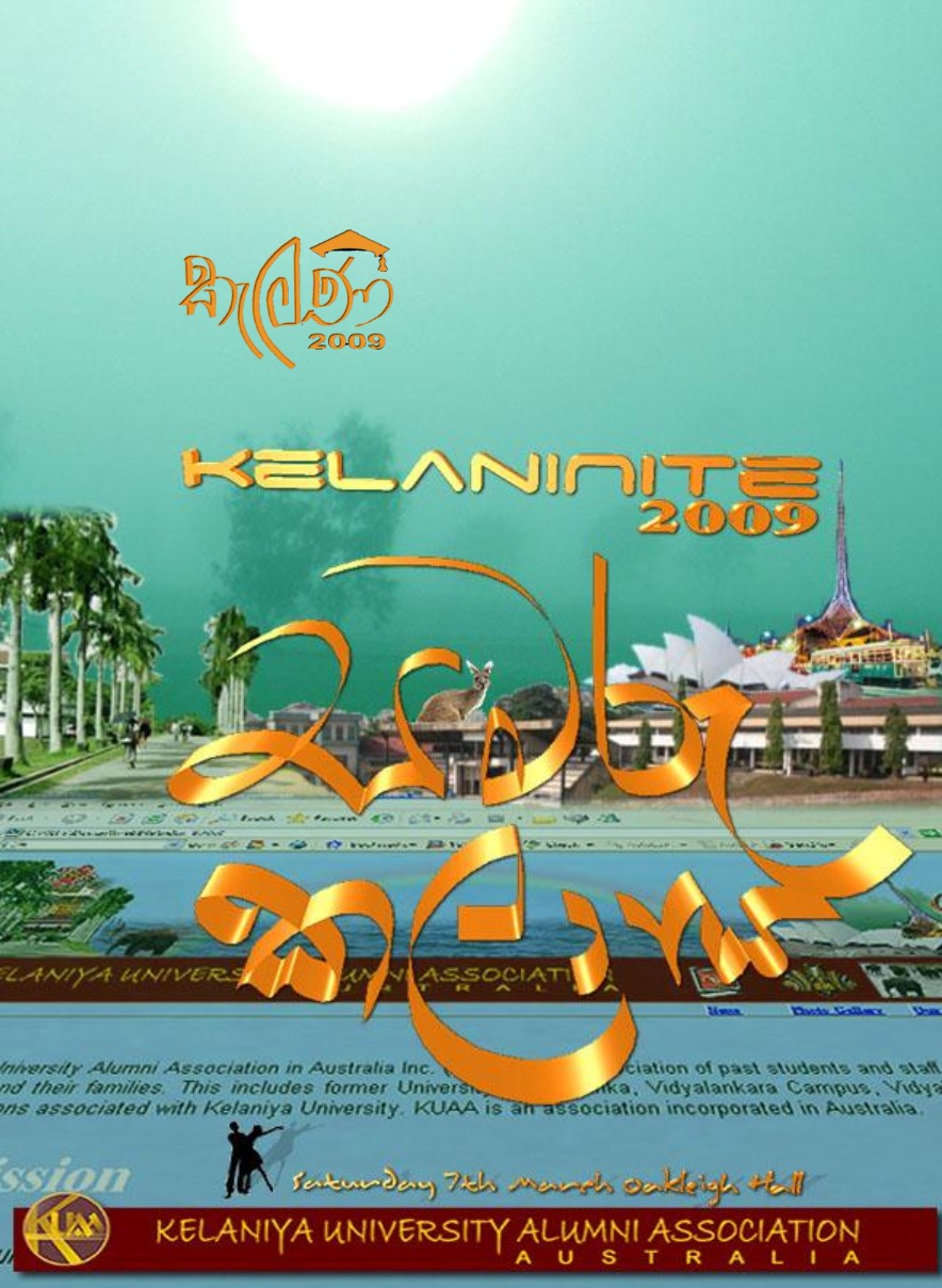 Kelani Magazine 2009 cover