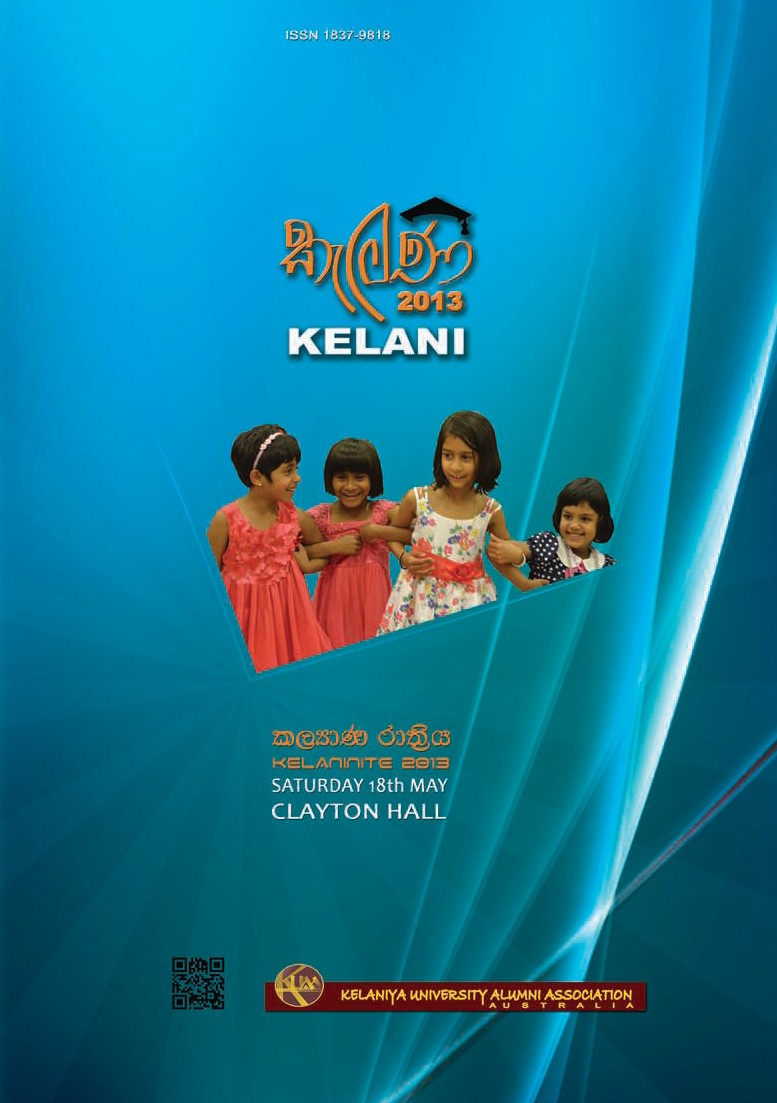 Kelani Magazine 2013 cover