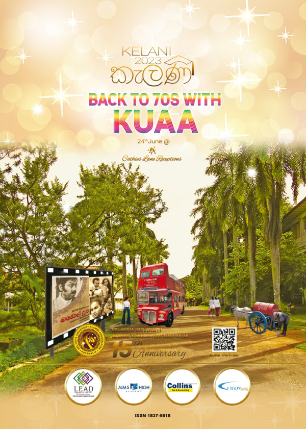 Kelani Magazine 2023 cover