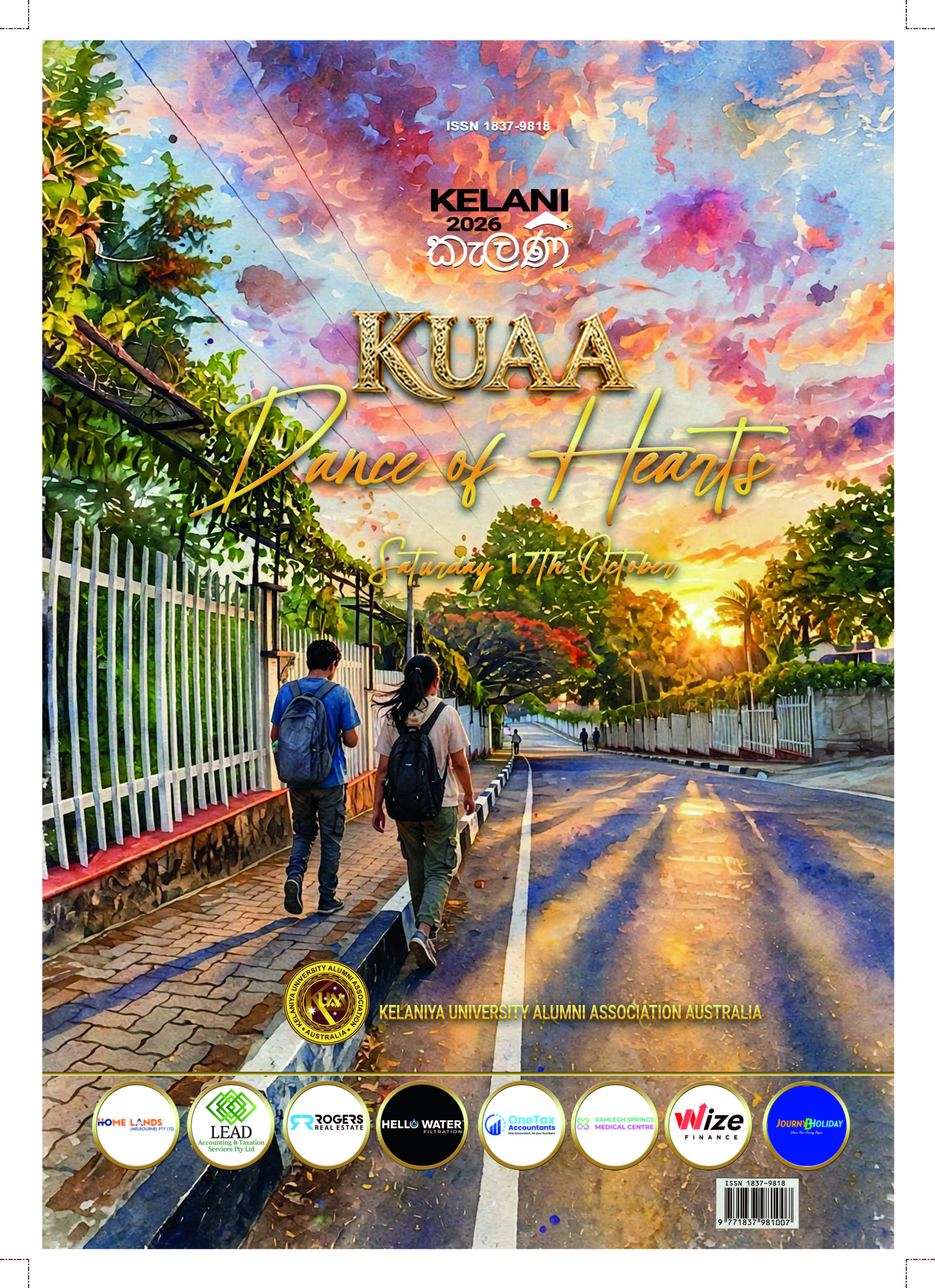 Kelani Magazine 2026 cover