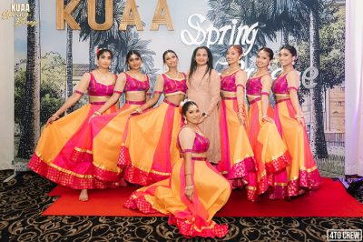 KUAA Spring Breeze