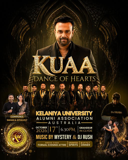 KUAA Dance of Hearts