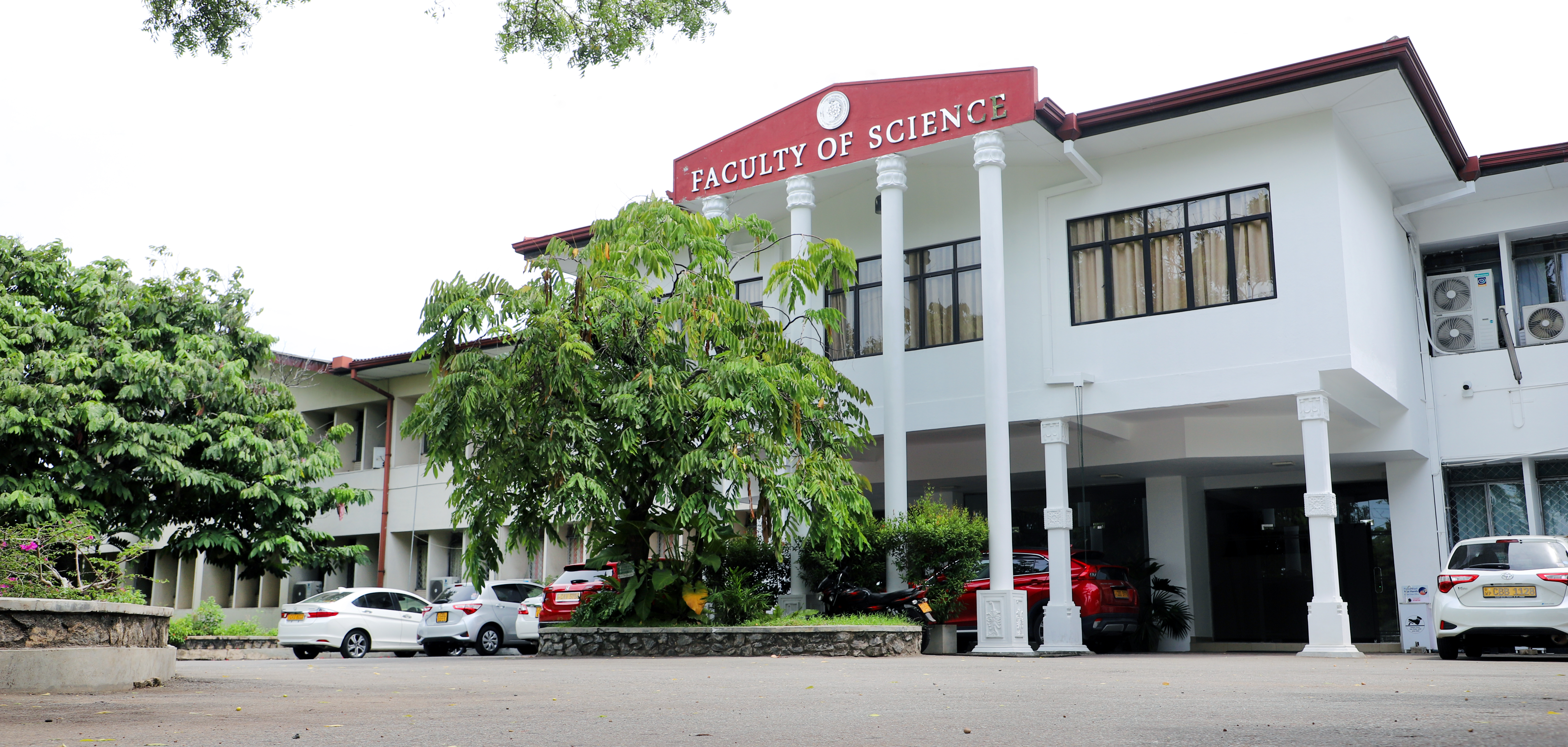 University of Kelaniya campus street